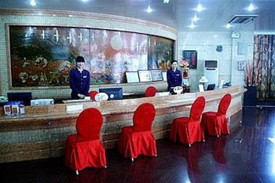 фото отеля Zhengzhou Huanghe Hotel