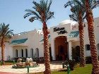 фото отеля Falcon Hills Hotel