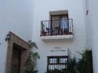 фото отеля Hotel Los Castanos