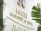 фото отеля Miri Marriott Resort & Spa