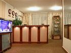 фото отеля Chelyabinsk Hotel