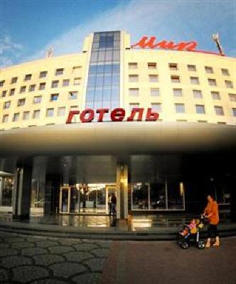 фото отеля Mir Hotel Rivne
