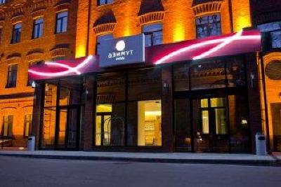 фото отеля Azimut Moscow Tulskaya Hotel