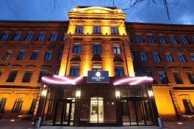 фото отеля Azimut Moscow Tulskaya Hotel
