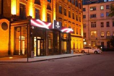 фото отеля Azimut Moscow Tulskaya Hotel