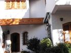 фото отеля Fleur de Lys - Rent Home in Mendoza