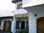 фото отеля Fleur de Lys - Rent Home in Mendoza