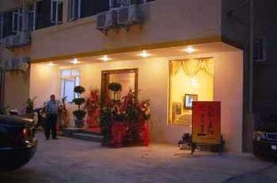 фото отеля Jiuhe Jiayang Business Hotel