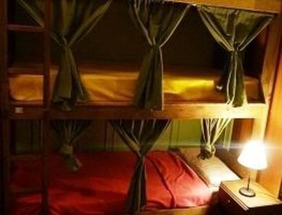 фото отеля Amasoho Hostel