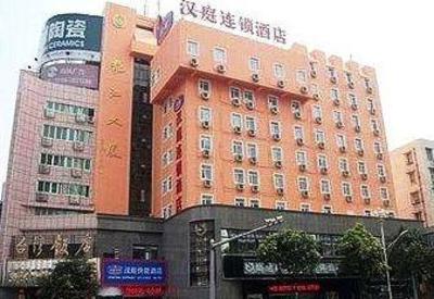 фото отеля Hanting Express Zhangzhou Longjiang Plaza