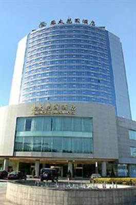 фото отеля Asia Pacific Garden Hotel Beijing