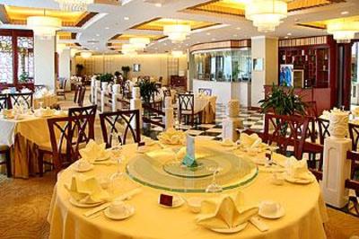фото отеля Asia Pacific Garden Hotel Beijing