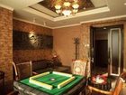 фото отеля Asia Pacific Garden Hotel Beijing