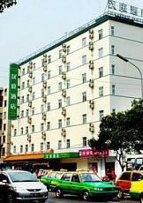 фото отеля Hanting Inn Wuhou Chengdu