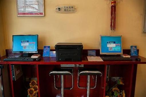 фото отеля Hanting Inn Wuhou Chengdu