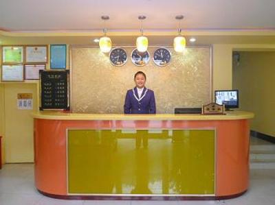 фото отеля Airport Hotel Urumqi