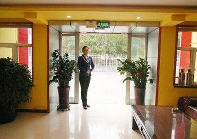 фото отеля Airport Hotel Urumqi