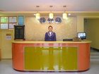 фото отеля Airport Hotel Urumqi