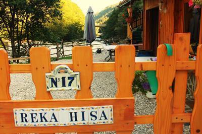 фото отеля Reka Hisa
