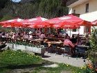 фото отеля Gasthof Ölberg Innsbruck