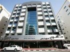 фото отеля Savoy Suites Hotel Apartment Dubai