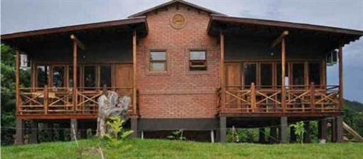 фото отеля EcoLodge Puro Mocona