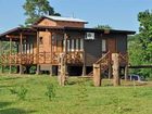 фото отеля EcoLodge Puro Mocona