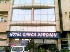 фото отеля Hotel Ganga Darshan