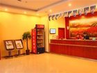 фото отеля Hanting Express Hotel Chang Shu Yu Shan Branch