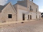 фото отеля Masseria Ciavea