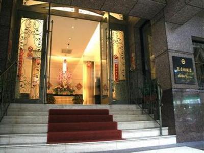 фото отеля Astar Hotel