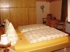 фото отеля Hotel Garni Hasenpatt