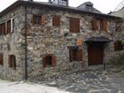 фото отеля Casa Rural El Loceo