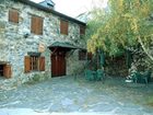 фото отеля Casa Rural El Loceo