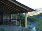 фото отеля Casa Rural El Loceo
