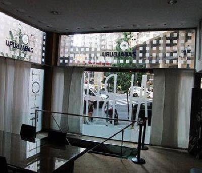 фото отеля Hotel Zabalburu