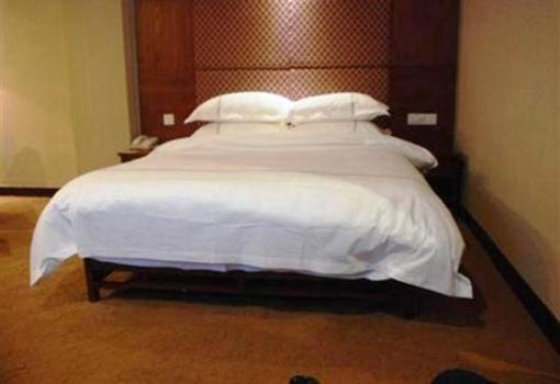 фото отеля Hollyear Hotel Hengyang