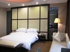 фото отеля Hollyear Hotel Hengyang