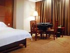 фото отеля Hollyear Hotel Hengyang