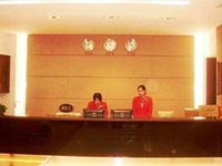 East Star Hotel