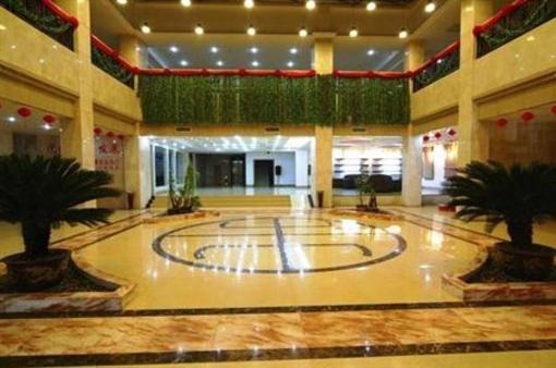 фото отеля Anxing International Hotel