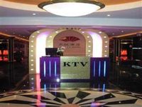 Tian Yue Business Hotel