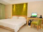 фото отеля Lucky 7 Inn Wuhan Hanyang