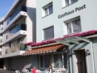 фото отеля Gasthaus Post