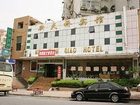 фото отеля Xin Tian Qiao Hotel