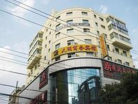 Tianrun Business Hotel