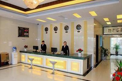 фото отеля Xiecheng Business Hotel