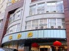 фото отеля Xiecheng Business Hotel