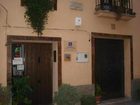 фото отеля Casa Rural Pilar Castell de Castells