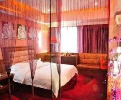 фото отеля Yonghuating Hotel